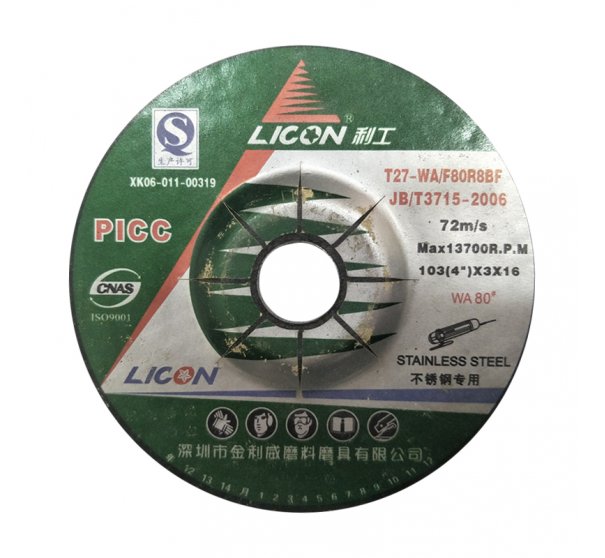 4" LICON  Flexible Grinding Disc for Stainless Steel