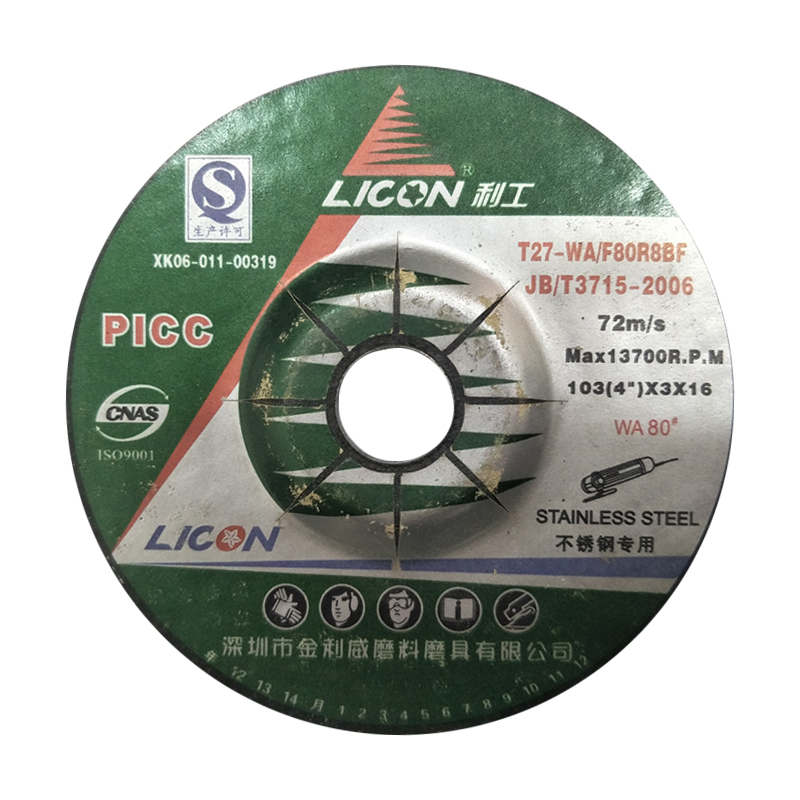 4" LICON  Flexible Grinding Disc for Stainless Steel